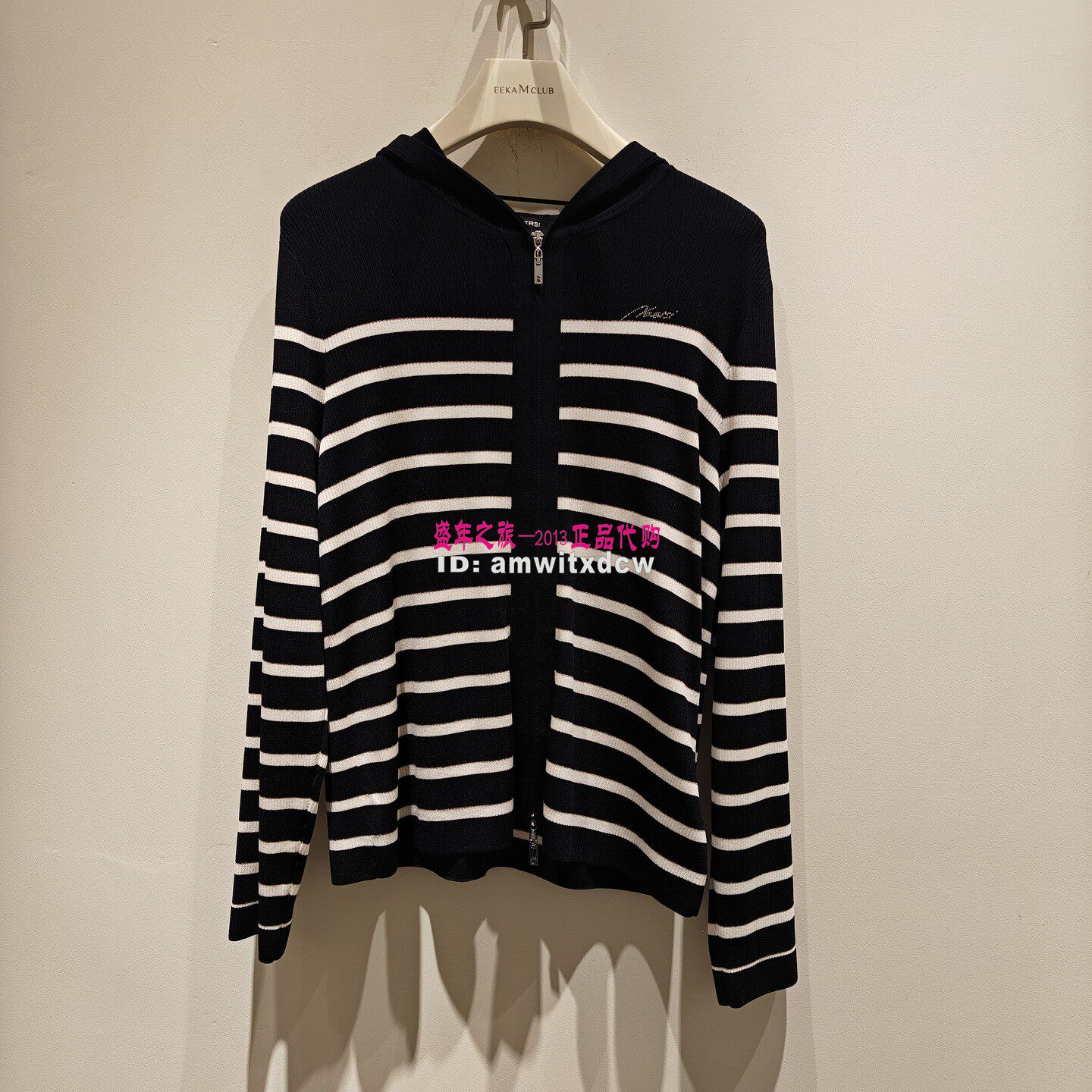 NAERSI娜尔思专柜正品春秋季新款针织衫外套毛衫NI00474Q7原2990