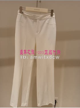 Koradior珂莱蒂尔休闲裤专柜正品夏直筒长裤KV03936F1原1687