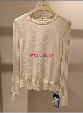 NAERSI娜尔思专柜正品秋冬季新品针织衫毛衣NZ04085V0原2990