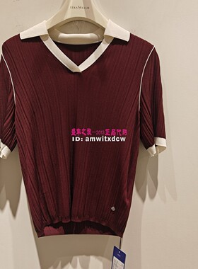 NAERSI娜尔思NZ04883A8上衣NZ04881Q7正品夏NZ04882G2原1990