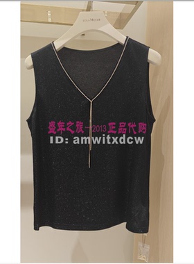 Koradior珂莱蒂尔吊带KG00290W0专柜正品夏季背心KG00289D1原987