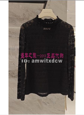 Koradior珂莱蒂小衫KD04002W0尔专柜正品春秋上衣KD04044V1原1087