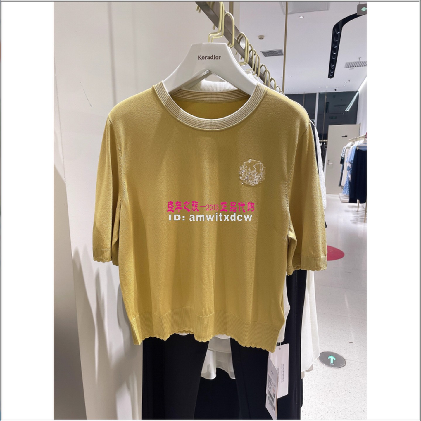 Koradior elsewhere珂思正品秋小衫EZ02292V0上衣EZ02293E3原1399