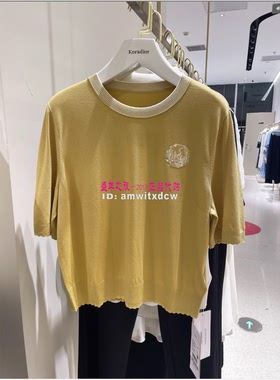 Koradior elsewhere珂思正品秋小衫EZ02292V0上衣EZ02293E3原1399