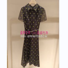 NAERSI娜尔思专柜正品夏季新款连衣裙女中长裙NF06711W0原3590