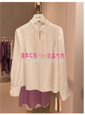 Koradior珂莱蒂尔专柜正品春秋季新款上衣小衫KD04414D1原1887
