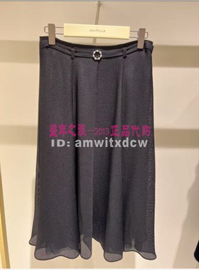 Koradior珂莱蒂半身裙KW03283W0尔专柜正品夏季半裙显瘦原1887