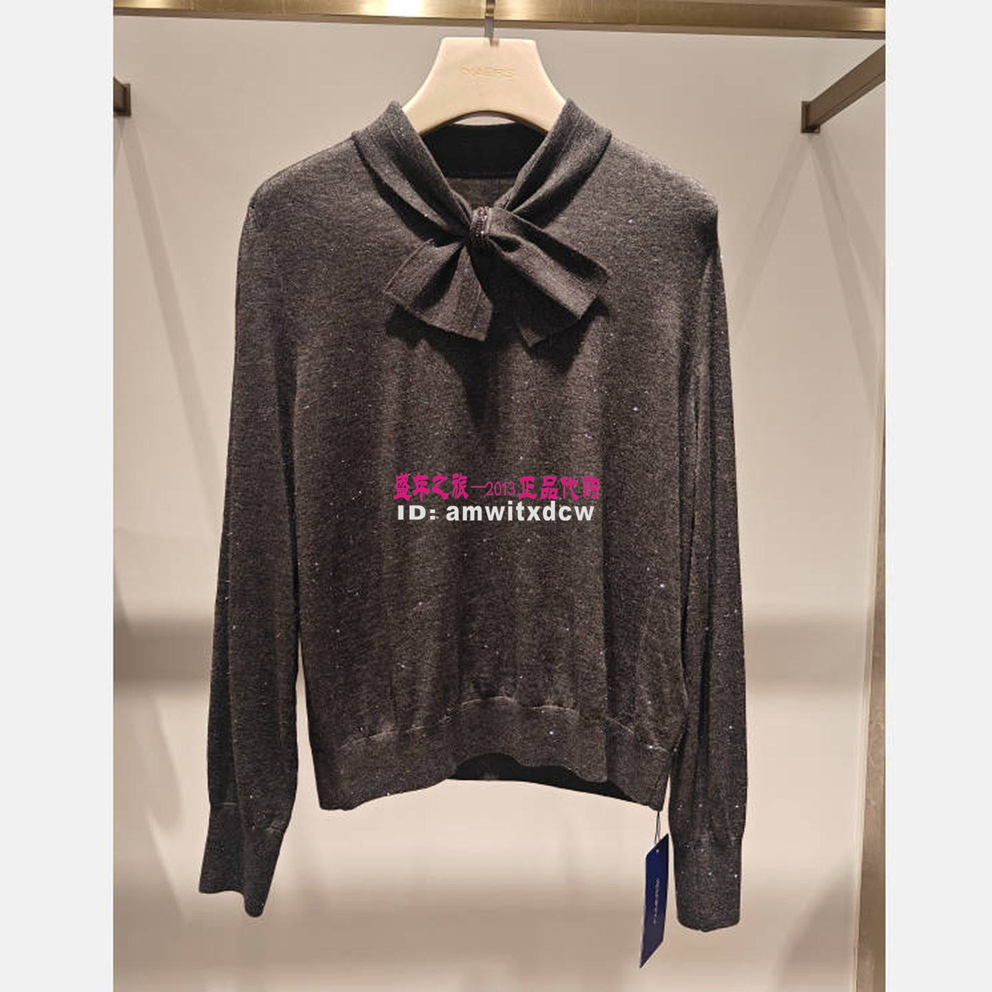 NAERSI娜尔思毛衫NZ05072X2专柜正品秋季新款针织衫上衣原2990