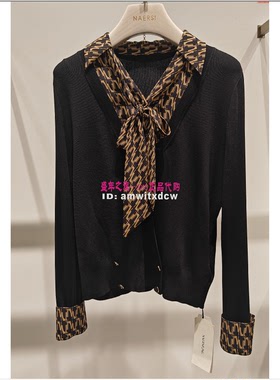 NAERSILING恩灵专柜正品夏季亲肤小衫上衣针织衫LZ03189W0原2790