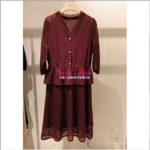 NAERSI娜尔思NF10253A5连衣裙秋季新款女裙NF10252Q8原3590