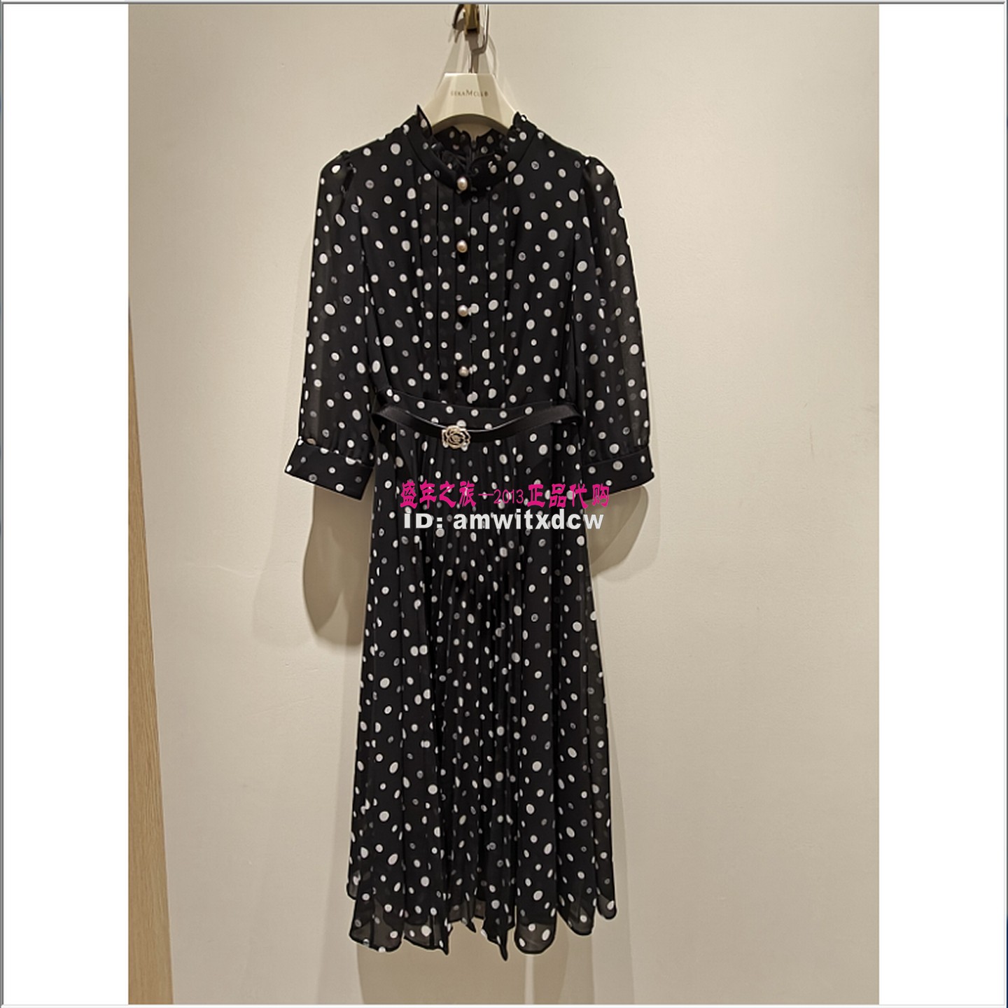 Koradior珂莱蒂尔专柜正品连衣裙春秋新款中长裙KF11168W0原3687