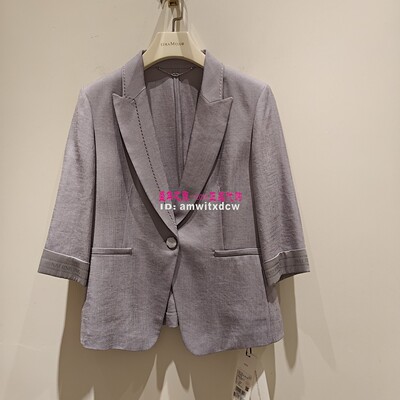 NAERSILING恩灵西装LA01812X1专柜正品春秋新款显瘦外套原4590