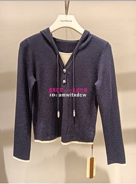 Koradior珂莱蒂尔专柜正品夏新款上衣小衫针织衫KZ02795W0原2187