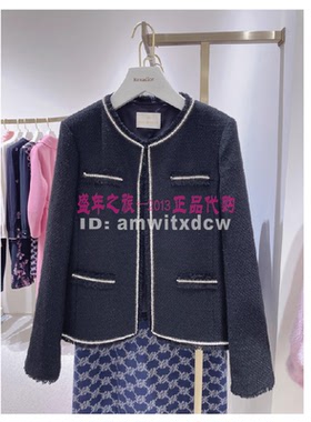 Koradior elsewhere珂思正品春秋EC00776V1外套EC00775W0原3299