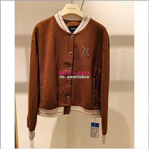 NAERSI娜尔思NC00490C5专柜正品春秋季新款羊毛外套原3590