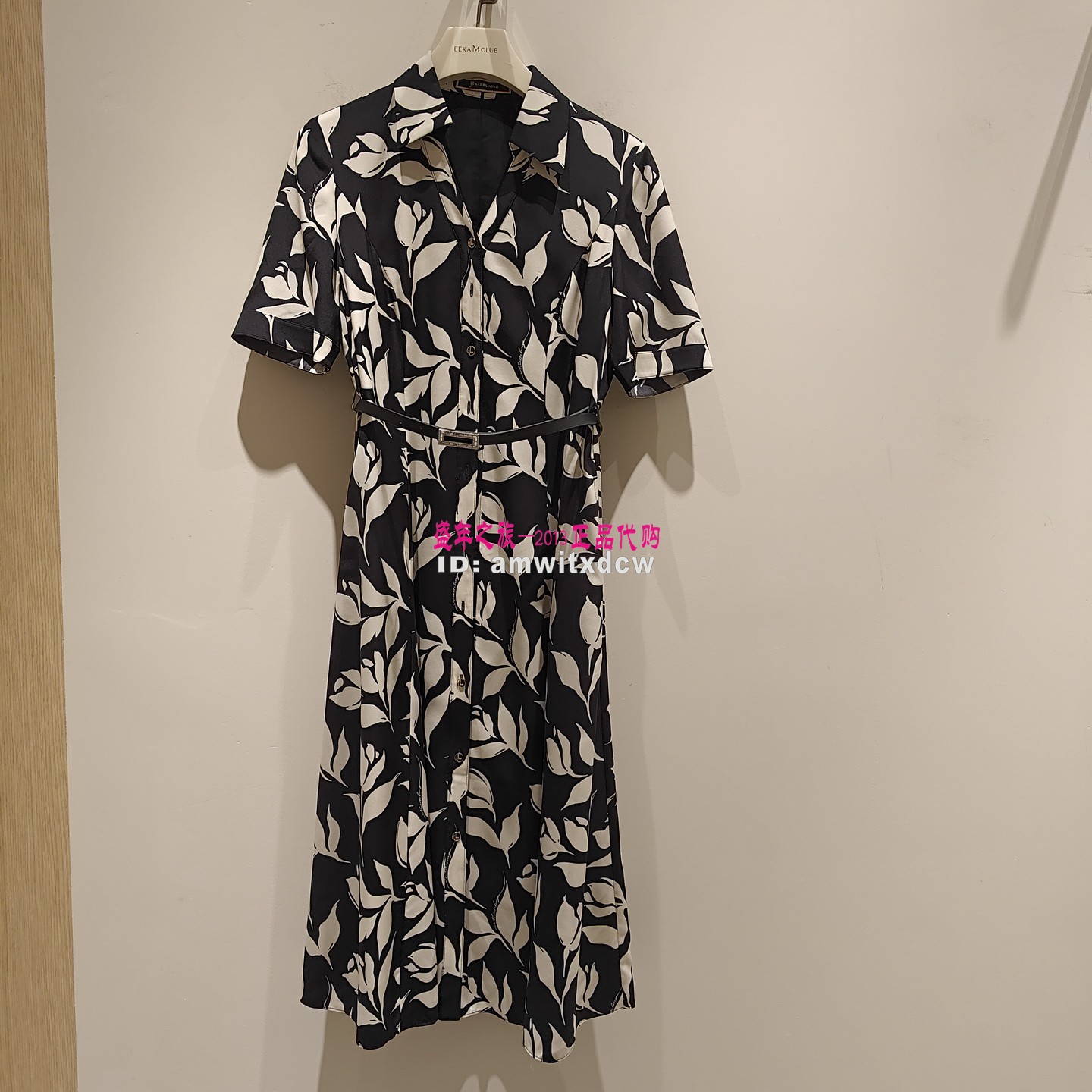 NAERSILING恩灵桑蚕丝连衣裙LF06030W0专柜正品秋季新款女裙5590