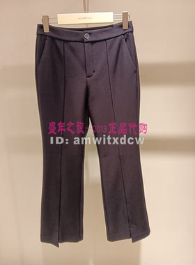 NAERSI娜尔思NV04321Q7专柜正品秋冬季新款休闲裤微喇裤原2190