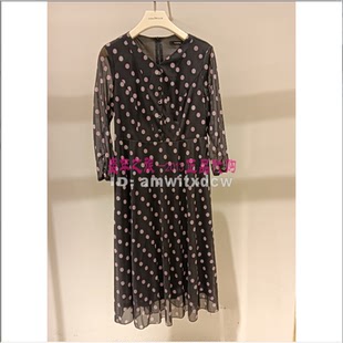 NAERSI娜尔思专柜正品2024秋新款NF09335W0连衣裙NF09334A5原2990