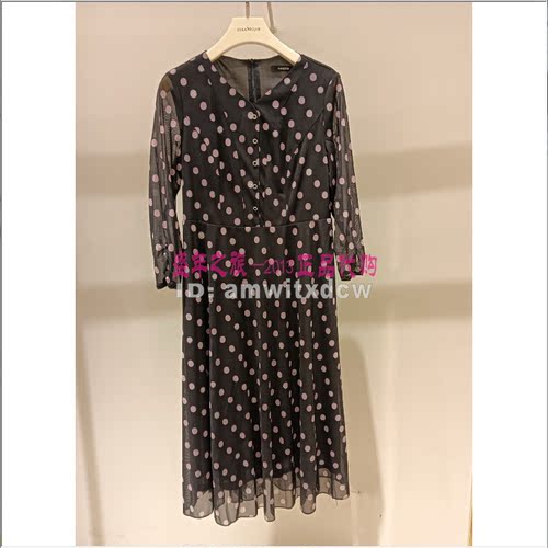 NAERSI娜尔思专柜正品秋新款NF09335W0连衣裙NF09334A5原2990