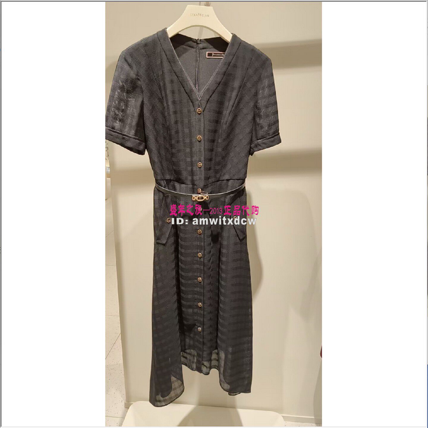 NAERSILING恩灵连衣裙LF06246W0专柜正品夏季新款女裙原3990