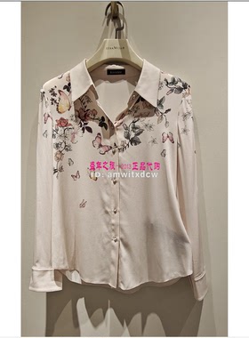 Koradior珂莱蒂尔专柜正品春秋季上衣桑蚕丝衬衫KE01166B1原3687