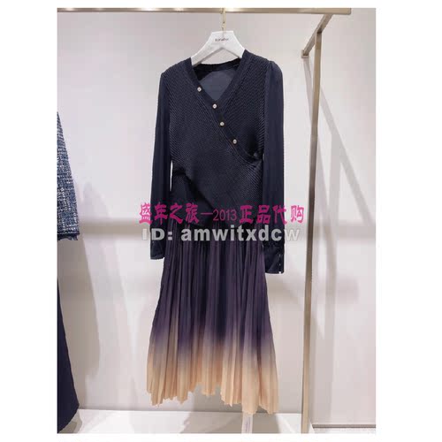 Koradior elsewhere珂思正品春秋季亲肤连衣裙EF03237W0原3989