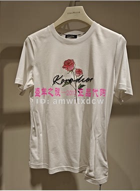 Koradior珂莱蒂尔T恤KM02645V1专柜正品夏新款上衣小衫原1487