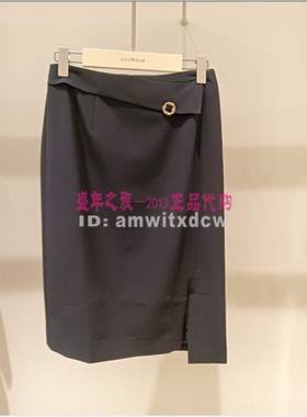 Koradior珂莱蒂尔专柜正品夏季半裙显瘦半身裙KW02811W0原2187