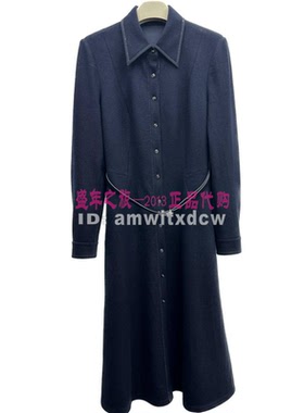 NAERSI娜尔思专柜正品2024冬季新款羊毛连衣裙NF09545Q7原4790