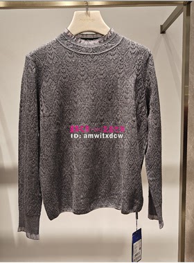 NAERSI娜尔思专柜正品秋冬新品针织衫毛衣套头衫NZ05610X4原2390