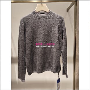 NAERSI娜尔思专柜正品秋冬新品针织衫毛衣套头衫NZ05610X4原2390