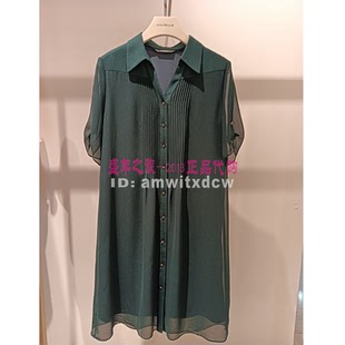 NAERSI娜尔思2024夏季新款NF09013Q7连衣裙女NF09014J4原2790