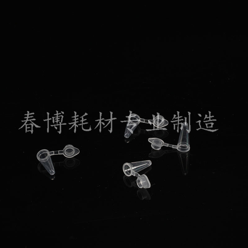 优质0.1ml离心管 100ulPCR管 1000支/包 适配新型PCR仪