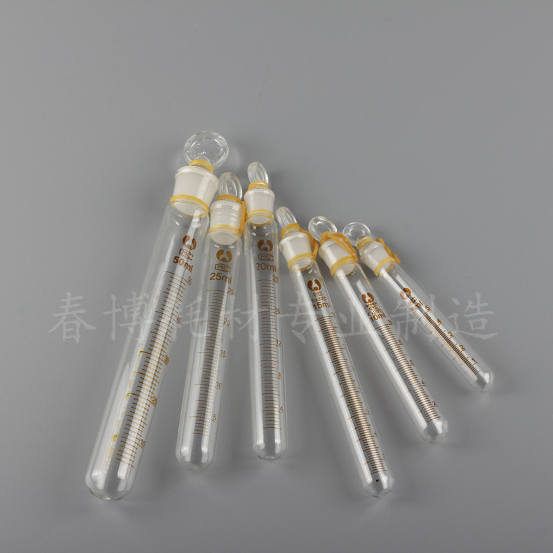 试管5ML