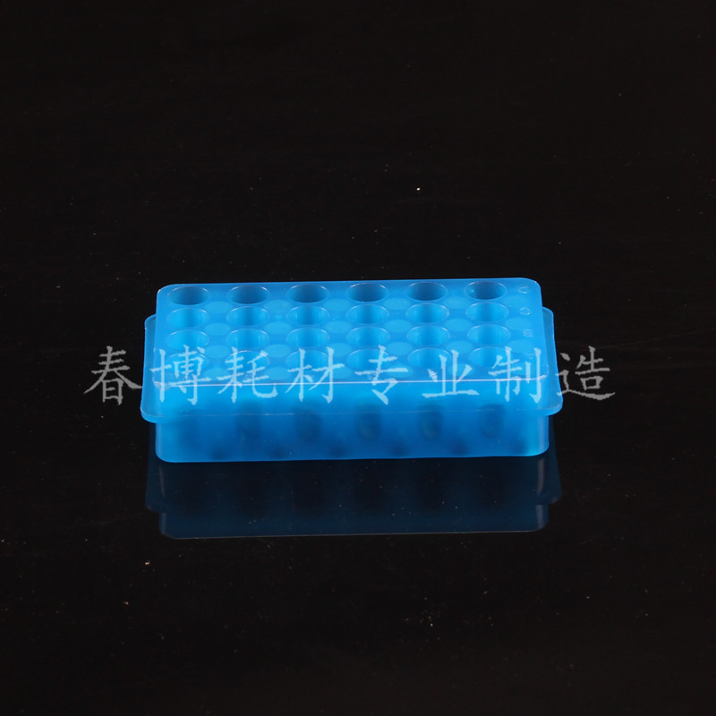 24孔双面板 塑料离心管架 多用试管架 0.5ml 1.5ml 2ml 两用板