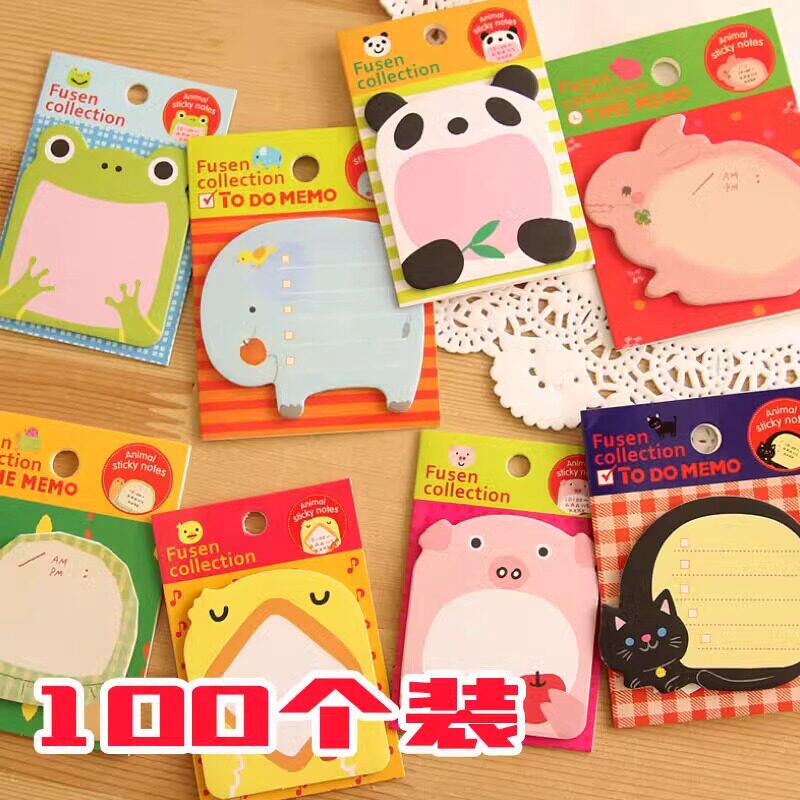 赞单动物便利贴创意学生文具礼品可撕便利贴2元包邮88vip小商品