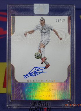 【越秀山卡价书】足球手提箱FLS威尔士皇马贝尔 09/10PP版签字