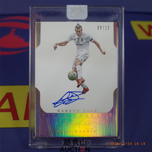 【越秀山卡价书】足球手提箱FLS威尔士皇马贝尔 09/10PP版签字