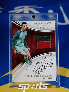 【越秀山卡价书】足球imm皇马尤文葡萄牙C罗09/20双色PA球衣签