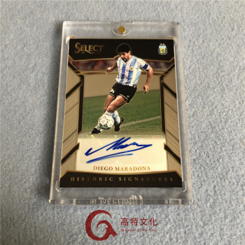 【越秀山卡价书】2017-18select巴萨马拉多纳49编历史传奇卡签