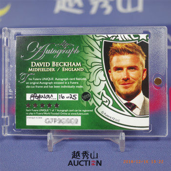 【越秀山卡价书】Futera福特拉英格兰贝克汉姆25编白板切割签字