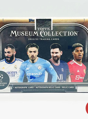 2021-22 Topps UEFA MUSEUM 欧冠博物馆 足球盒卡