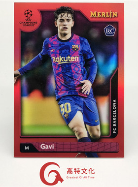 【越秀山卡价书】2021-22 Topps梅林Merlin 巴萨加维 RC 红折Base