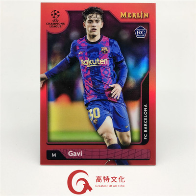 【越秀山卡价书】2021-22 Topps梅林Merlin 巴萨加维 RC 红折Base