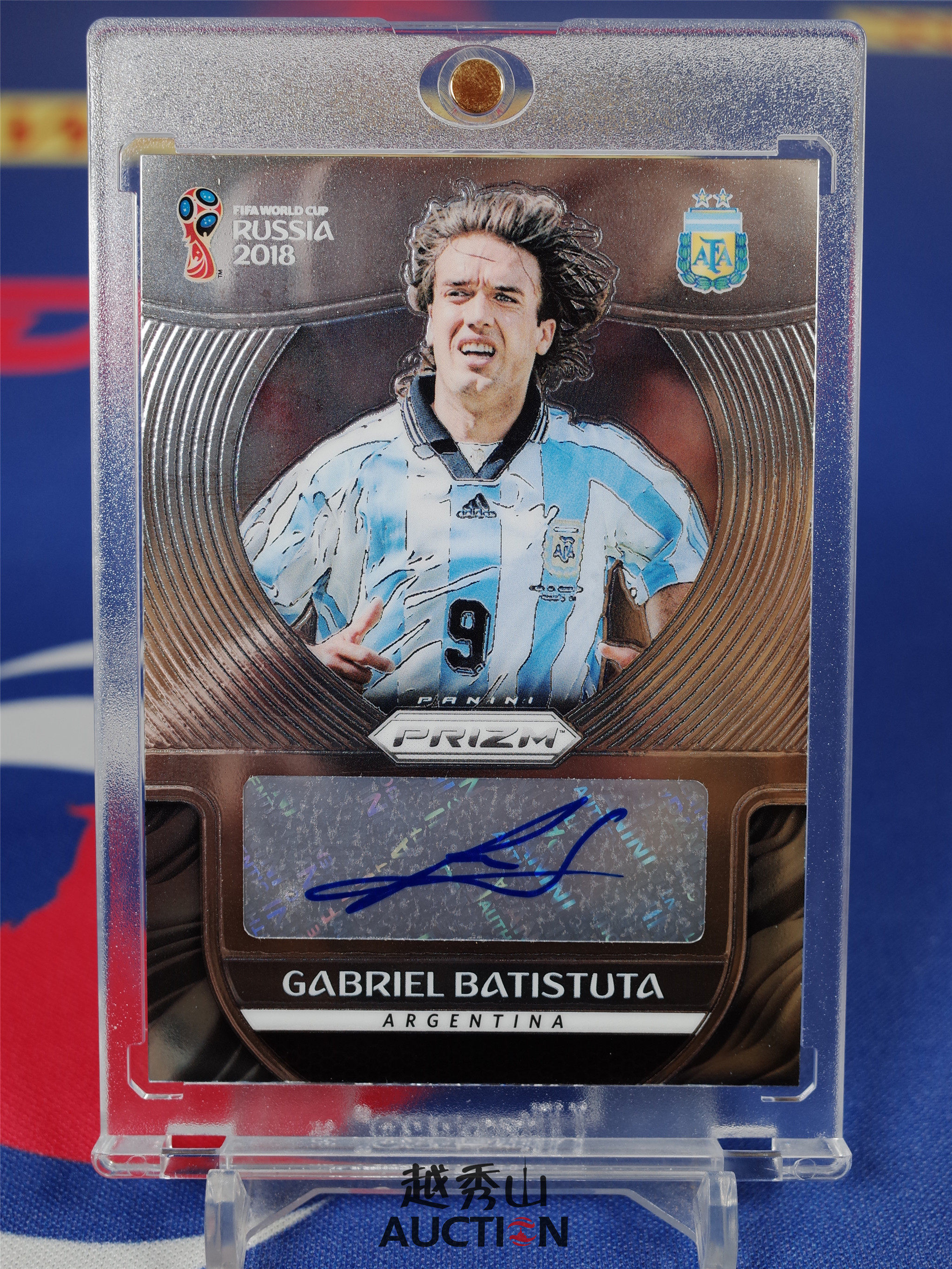 【越秀山卡价书】18俄罗斯世界杯阿根廷巴蒂斯图塔签字