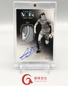 【越秀山卡价书】2016-17 Panini Noir诺尔 威尔士 贝尔 球衣签字