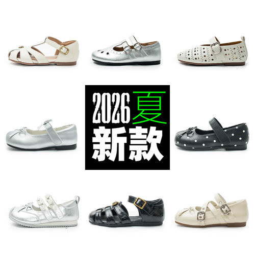 直播链接专拍 认微瑕完美勿拍【萌爸直播专拍链接】下单请备注