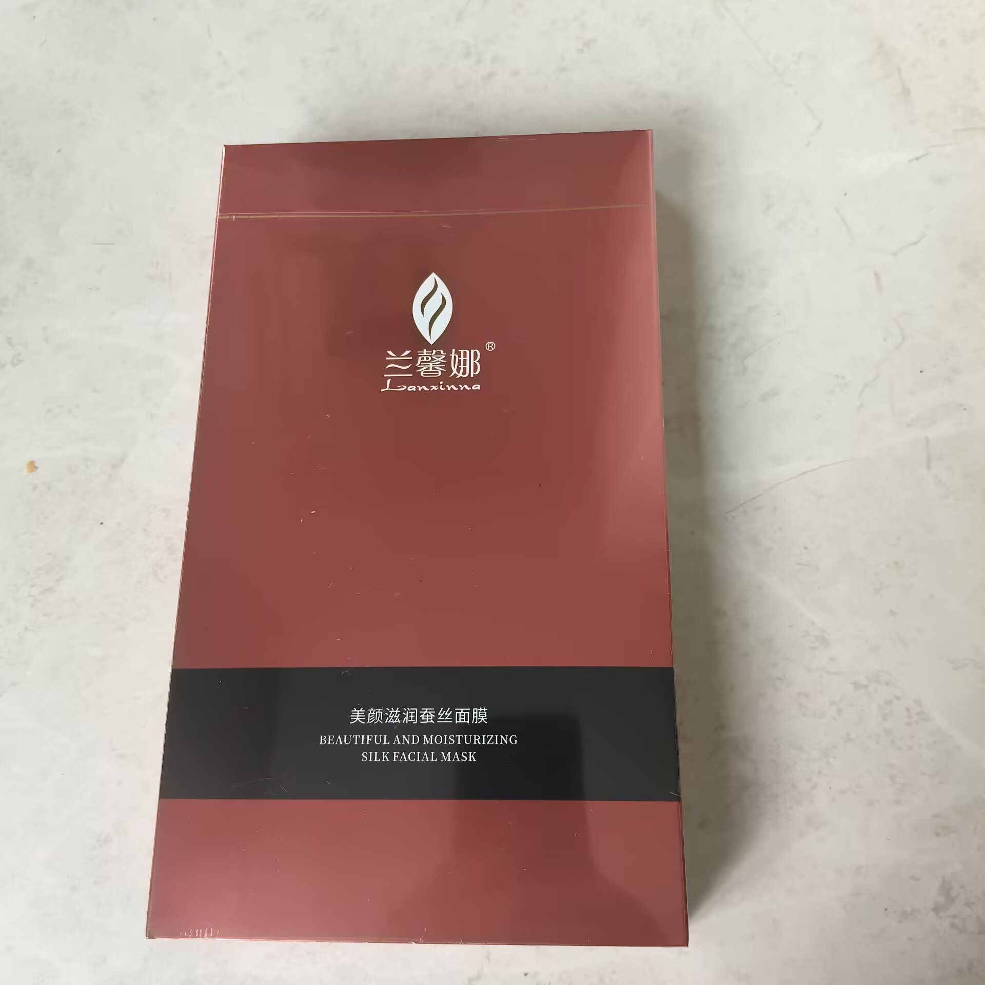 兰馨娜面膜补水保湿水润锁水滋润天蚕丝面膜包邮