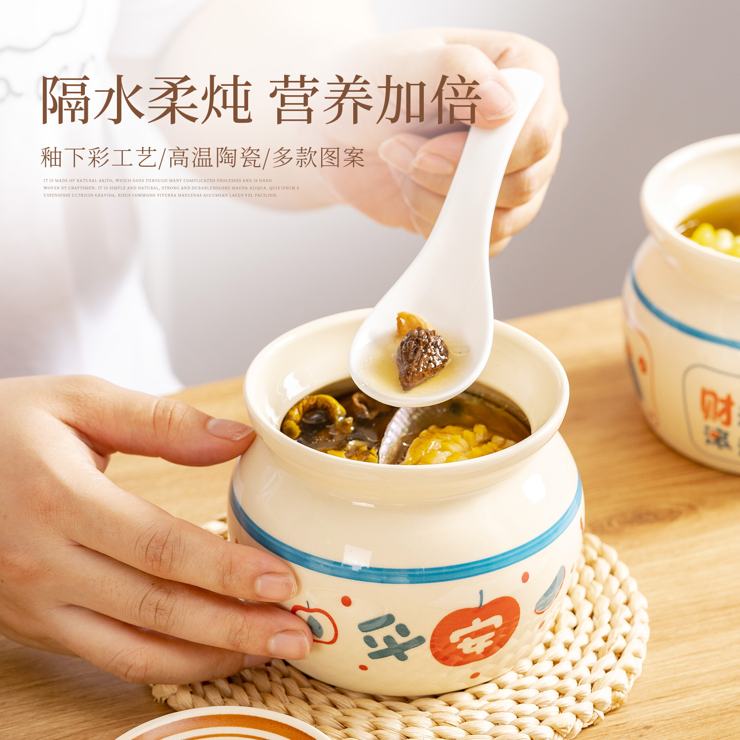 中式陶瓷瓦罐炖盅隔水炖