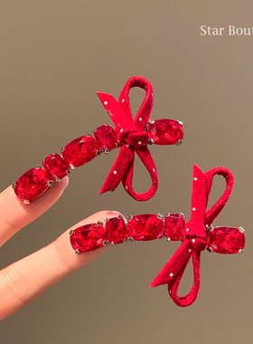 新年红色蝴蝶结水钻发夹女高级感侧边碎发刘海夹子发卡鸭嘴夹头饰